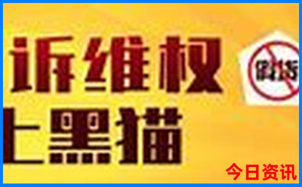 夏天哈尔滨旅游攻略必去景点推荐